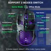 SOLAKAKA RGB Wired Gaming Mouse with Honeycomb Shell,Adjustable 12800 DPI,7