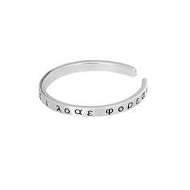 SUGARKITTEN LONDON Sterling Silver Greek Letter Love Forever Open Band Stack Ring
