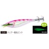 Yo-Zuri Squid Ultra 3D Cloth Roll M2, M: 4.1 inches