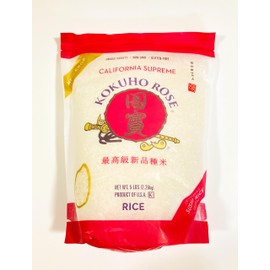 Rice,Rose California Supreme Rice, Non-GMO, Gluten-Free, 5 lbs