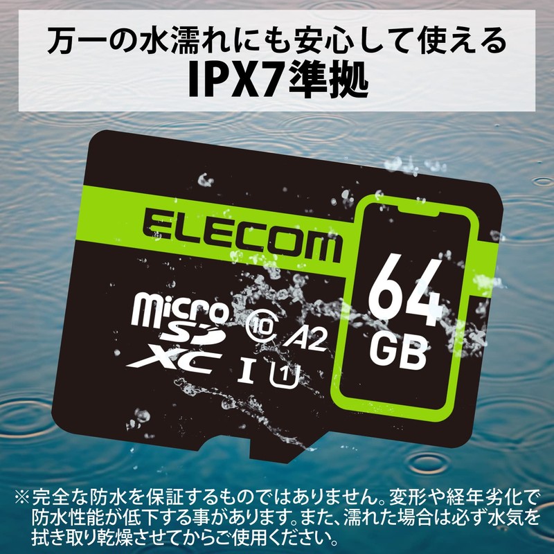 Elecom MF-SP064GU11A2R 64GB UHS-I U1 90MB/s microSDXC Card with 2