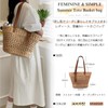 Magno Women's Grass Knitting Tote Bag Straw Bag Shoulder Tote