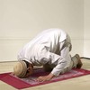 Glamified Muslim Prayer Mat Travel Pocket Friendly Islamic Prayer Mat,