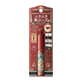 Majolica Majorca RD505 Rush Expander, Long, EX, Noisy and Crisp, Cassis Burgundy, 1 Piece (x 1)