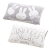 Nishikawa XT65208636 DB5613 70th history, Miffy Stretch Fabric Pillow Case,