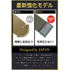 JINSELF Men's Ultra Elastic Belt, Large, One Size Fits Most,