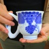 マグカップ 有田焼 波佐見焼 台丹軽量ぶどうマグ 大きい持ち手 持ちやすい 葡萄｜和食器 陶器 三階菱