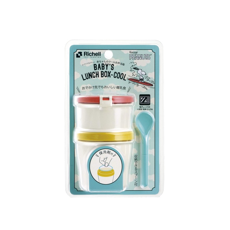 Richell Peanuts Collection Baby Cool Lunch Box