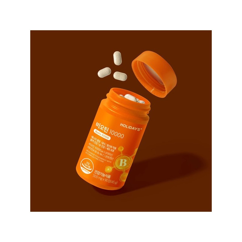 Biotin 10000 1 bottle 3 months supply / 비오틴 10000