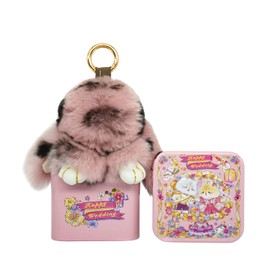 Mini Bunny LuLu Keychain,Bunnylulu Handmade Soft Bunny PomPom Keychain with Designed Tin Box and Keys in 3 Colors (Joylulu)