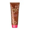 Shiseido Preall Color Conditioner N Brown 8.1 oz (230 g)