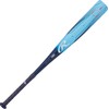 Rawlings | CLOUT Baseball Bat | USSSA | -8 |