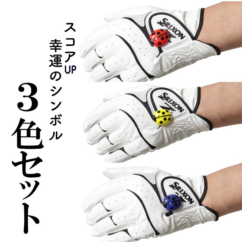Tabata(タバタ) Score Counter Easy Operation Large Easy-to-Read Numbers Lucky Symbol