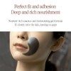 Pyunkang Yul [Pyunkang Yul]Black Tea Time Reverse Eye Patch (60ea)