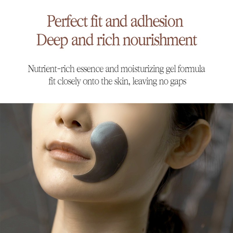 Pyunkang Yul [Pyunkang Yul]Black Tea Time Reverse Eye Patch (60ea)
