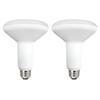 TCP L8BR30D1530K2 LED 65 Watt Equivalent Dimmable Light Bulbs, BR30