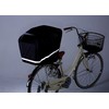 Kawadomi Seisakusho KW-115BK Full Basket Cover with Reflective Belt All