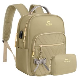 MATEIN Small Backpack purse for Women, Fashion Mini Purse Backpack with USB Charging Port, Waterproof Casual Daily Cute Shoulder Bag Ladies Handbags for Travel Work College, 2pcs Sets, Champagne