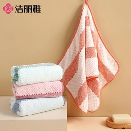 Jieliya Cool Towel - Soft Absorbent Unisex Bath Towel for Adults & Couples (Bulk Purchase Available) 34*74/Pink 20ea