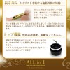 モードデラカーサ ネイル 業務用ジェル オールインワンジェル 30g ベース トップ 長さだし 厚みだし OK
