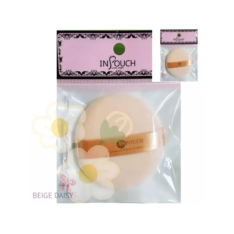 BG 파우더퍼프 화장퍼프 화장분첩 OPP 면분첩 중 BG Powder Puff