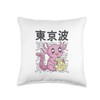 TOKYO WAVES Japanese Axolotl Banana Milk Kawaii Aesthetic Anime Throw