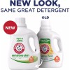 Arm & Hammer Sensitive Skin Free & Clear, 105 Loads