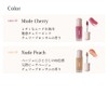 CipiCipi Dewey Film Tint, Lip Tint (05, Nude Beige), 0.1
