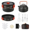 VIPITH 13Pcs Camping Cookware Set, Orange, Aluminum Alloy & Stainless