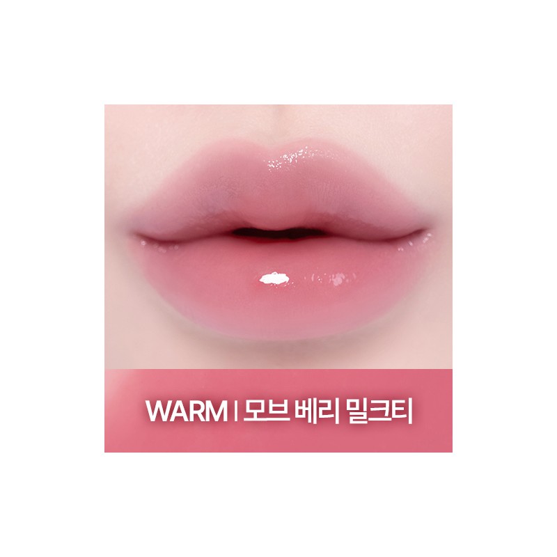 CLIO Crystal Glam Balm (8 Colors) - [SET] 11 Berry