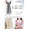 TOWYYO Women's Apron, Cute, One-piece Type, 100% Cotton, Fashionable, Ruffle,