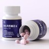 Geongangmeogeum 하스카프 베리 유기농 동결건조 안토시아닌 C3G 정 식약처인증 1병(60정)
