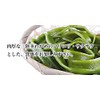 Wakame Stem Seaweed, Made in Sanriku, 10.6 oz (300 g),