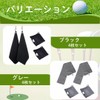 Rajjo Golf Towel Ball Wipes Microfiber Soft Carabiner Set of
