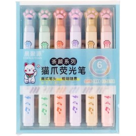 Rosojodg 6pcs Set Colour mixture Double Head Highlighters, Japanese Fluorescent Pen, Vintage Highlighter, Candy Color Graffiti Pen, Cat Paw Shape Points Marker Liquid Highlighters