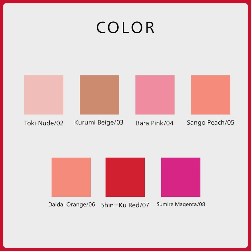 SHISEIDO Makeup Shimmer Gel Gloss 05 Sango Peach 0.3 oz