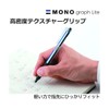 Tombow Permanent Ballpoint Pen Monogram Light 0.38 FCE-111A