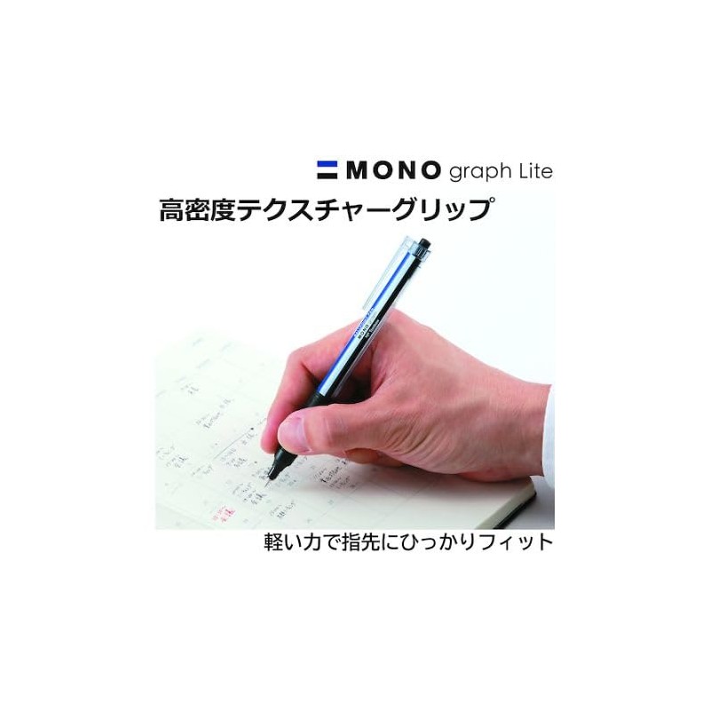 Tombow Permanent Ballpoint Pen Monogram Light 0.38 FCE-111A