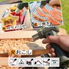 Takamori Coke Torch Burner TK-SF11