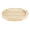 Olympia Hevea Wood Heat Resistant Board 235mm - Heat Protection