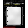 Gokei A8 Binder, Dedicated Backing Paper, Pack of 10, Underlayment,