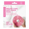 New Beginnings Breast Care Hot + Cold Pack X 2