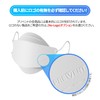 prevent KF94 Mask, Individually Packaged, Dustproof, Diamond, Willow Leaf Shaped