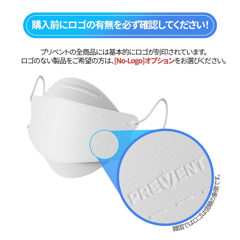 prevent KF94 Mask, Individually Packaged, Dustproof, Diamond, Willow Leaf Shaped