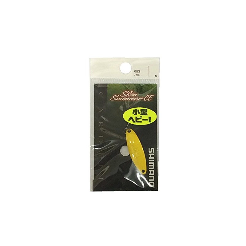 Shimano 08S TR-R52N Spoon, Cardiff, Roll Swimmer, Compact Edition, 0.2