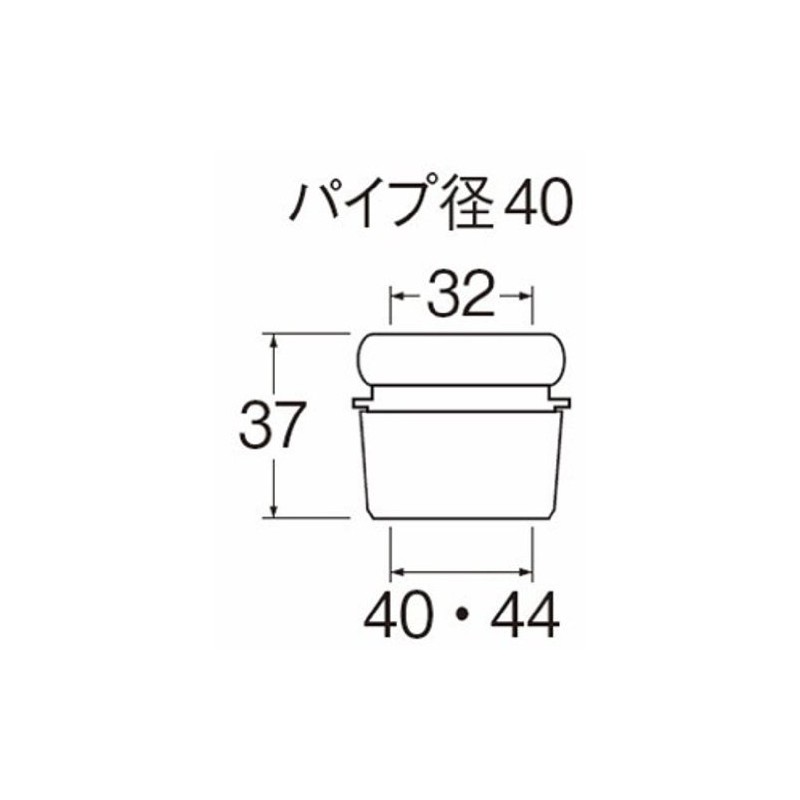 SANEI JH70-20-32A-32 [Clean Adapter for Washrooms] S Trap Diameter 1.3