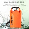 Unigear Waterproof Dry Bag, Orange, 0.5 Gallons (2 L), Waterproof