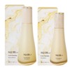 37 Rosic Summa 2-piece set (skin + emulsion) / 숨37