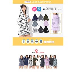 FELLOW Women's Rash Guard, Long Hoodie, Cool to Touch, Ruffle, Long Sleeve, UPF 50+, UV Protection, UV Protection, heathered black