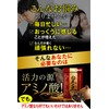 ハーブ健康本舗 皇玉 120粒 (1日4粒 30日分) 香醋サプリメント[ 香醋 黒酢 にんにくすっぽん配合 国産